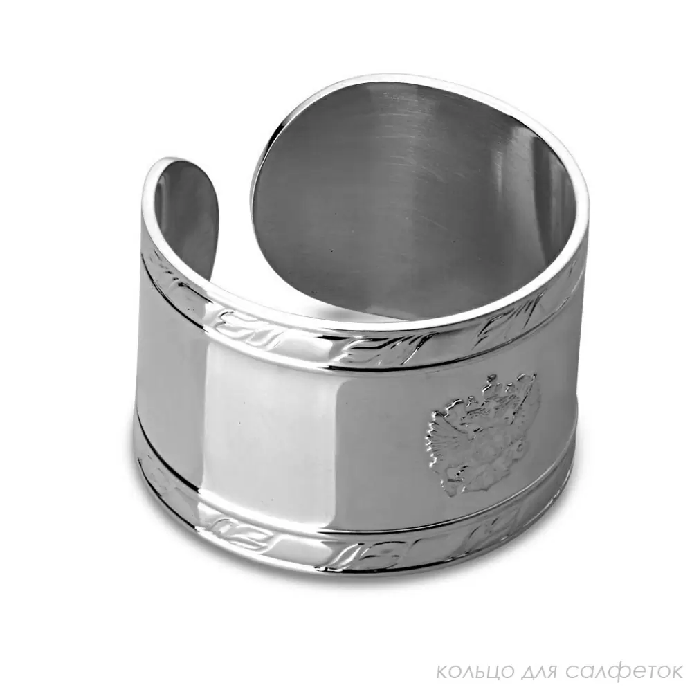 Посуда 26511 серебро