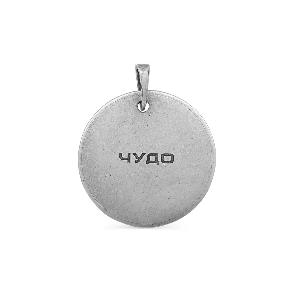 Подвеска 3-348-0083 серебро_1