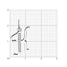 Подвеска буква 94031369 серебро Буква К_2
