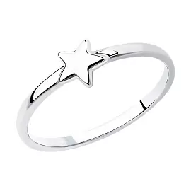 Кольцо 94013311 серебро Звезда_0