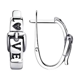 Серьги 95020101 серебро LOVE_0