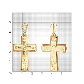 Крест христианский 121307 золото Пустотелый_1