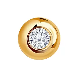 Подвеска бегунок П10215284 золото_0