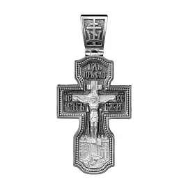 Крест христианский 371900-50 серебро Святой Николай Чудотворец_0