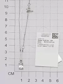Колье 06-3191.00ГХ-00 серебро_1