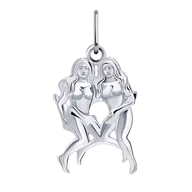Подвеска знак зодиака 5263-925 серебро Близнецы_0