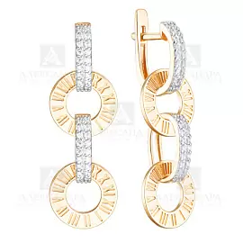 Серьги подвесные кл4243а-01 золото Тиффани цифры_1