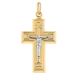 Крест христианский 3234 золото Пустотелый_0