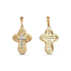 Крест христианский 03-2395 золото Пустотелый_0