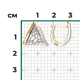 Серьги 02-5192-00-401-1121 золото_1