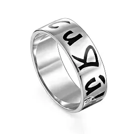 Кольцо 11-213-1002 серебро_0