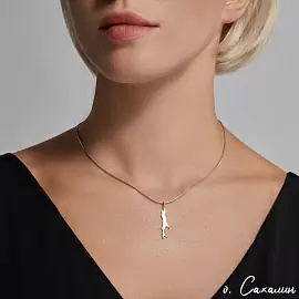 Подвеска 94-130-01977-1 серебро_1