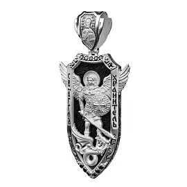 Подвеска религиозная христианская ладанка 517926-59 серебро Ангел Хранитель_0
