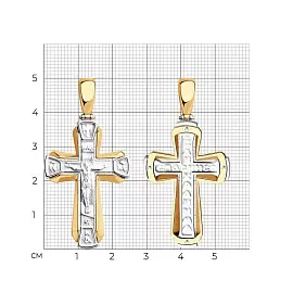 Крест христианский 121329 золото_1