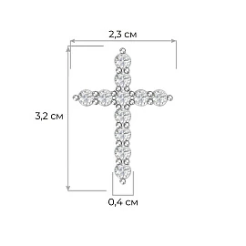 Крест декоративный 0800236-00775 серебро_1