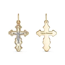 Крест христианский 20-0208 золото Полновесный_0