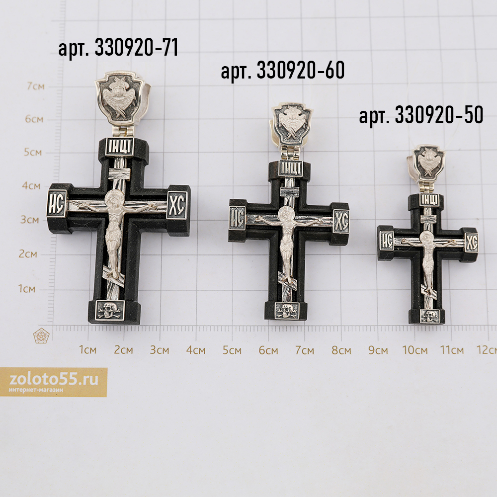 Крест христианский 330920-60 серебро