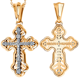 Крест христианский 01-418106 золото