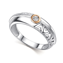 Кольцо 01-4707.000Б-00 серебро