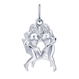 Подвеска знак зодиака 5263-925 серебро Близнецы