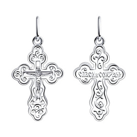 Крест христианский 94-131-02205-1 серебро Полновесный