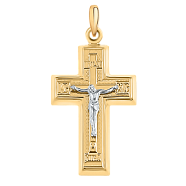 Крест христианский 3234 золото Пустотелый