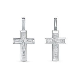 Крест христианский 3001135002 серебро
