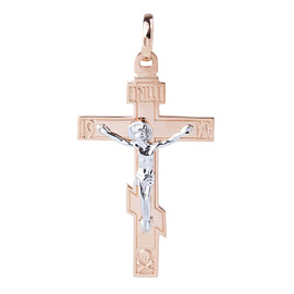 Крест христианский 6218 золото Полновесный