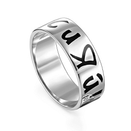 Кольцо 11-213-1002 серебро