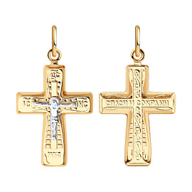 Крест христианский 120110 золото Пустотелый