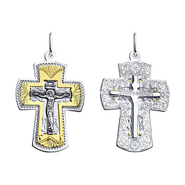 Крест христианский 94-131-00969-1 серебро