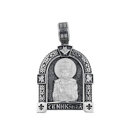Подвеска религиозная христианская ладанка 531900-36 серебро Святой Николай Чудотворец
